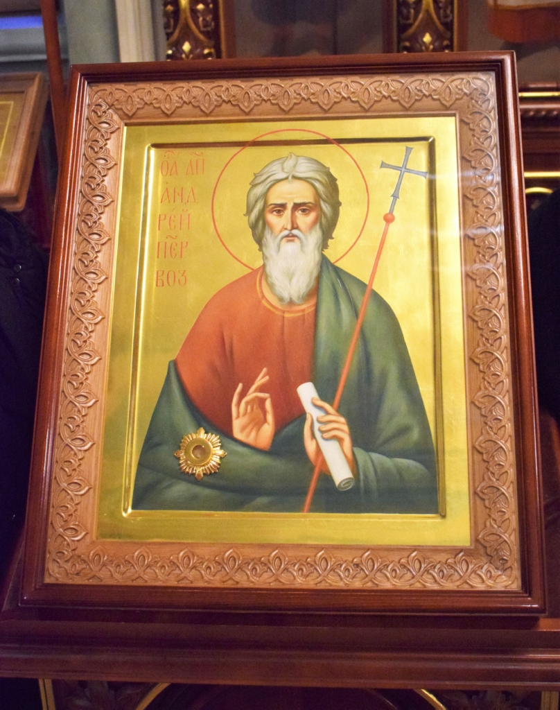 Апостол Андрей Первозванный — Крестовоздвиженский Женский Монастырь